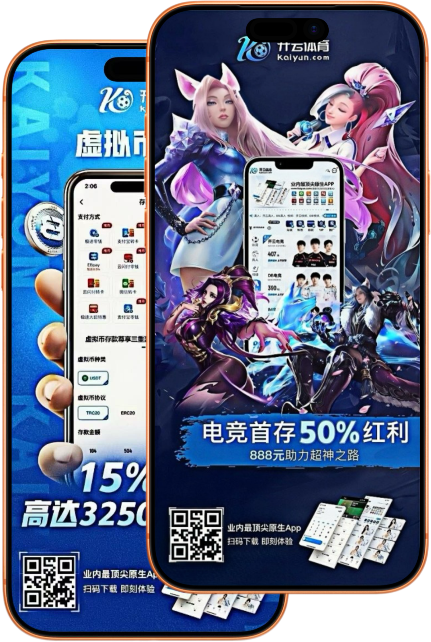开云|开云2026世界杯指定平台