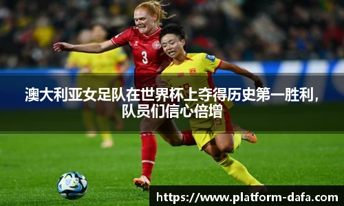 dafa大发彩票