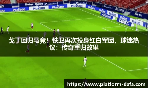 大发彩票国际
