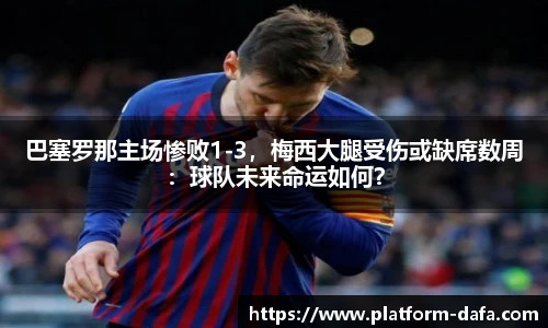 dafa大发彩票