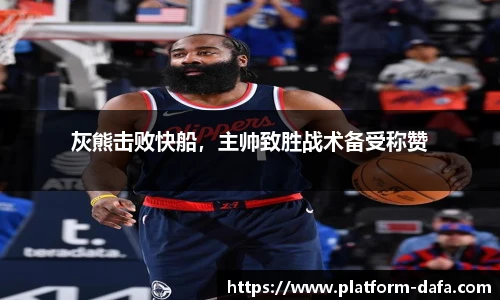 大发彩票官网