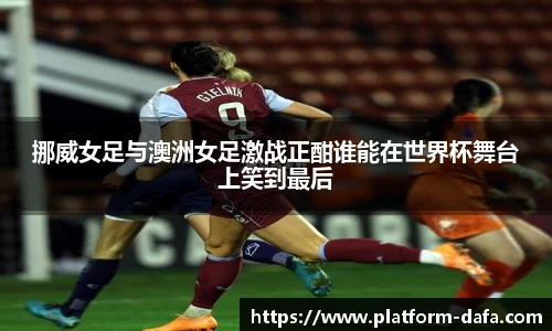 大发彩票国际