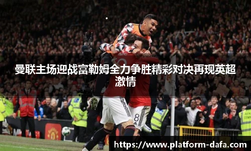 dafa大发彩票