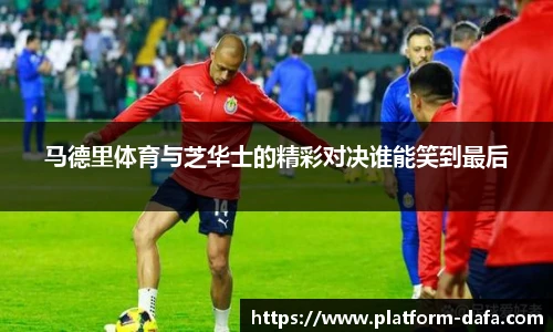 大发彩票国际