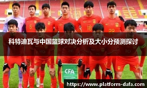 大发彩票国际
