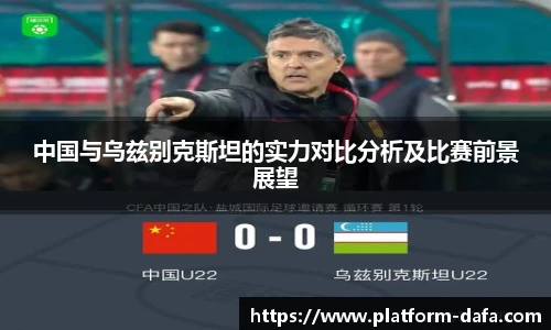 大发彩票官网