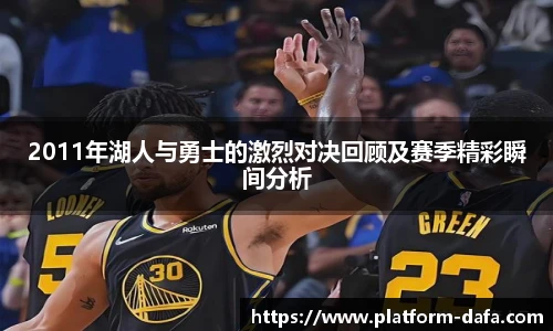 dafa大发彩票