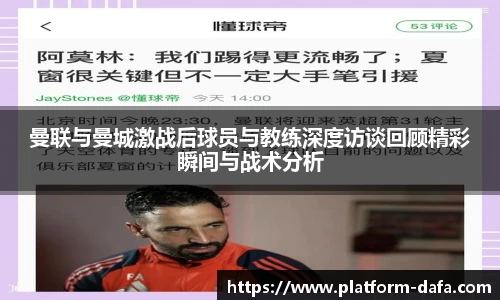 dafa大发彩票