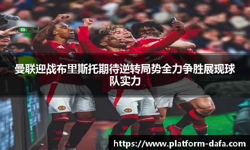 dafa大发彩票