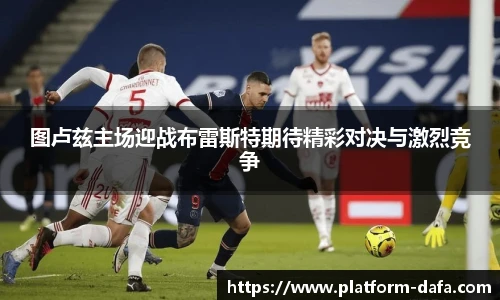 dafa大发彩票