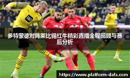 dafa大发彩票