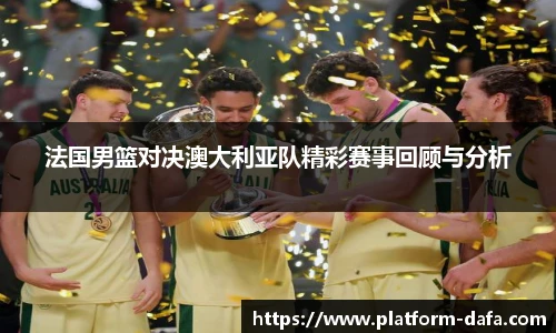 大发彩票官网